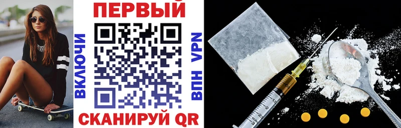 hydra ТОР  Коркино  АМФЕТАМИН 97% 