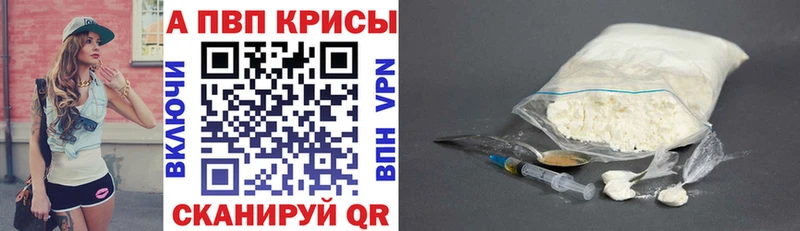 A PVP СК КРИС Коркино