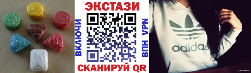 Экстази TESLA  Коркино 