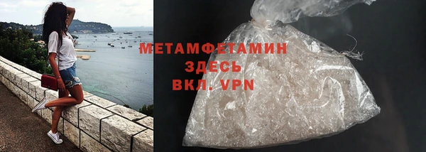 МДПВ Богородицк