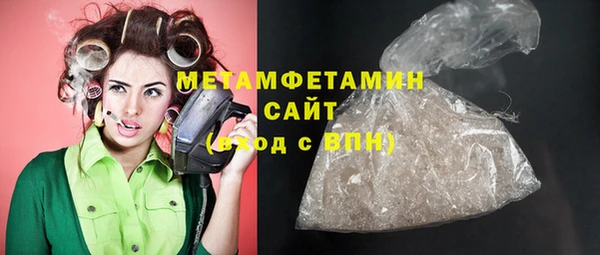 МДПВ Богородицк