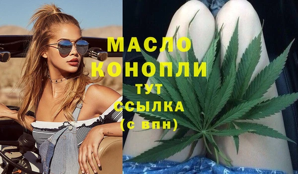 меф Богданович
