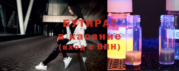 МДПВ Богородицк