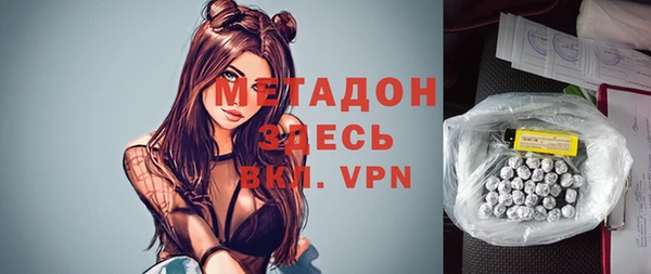 МДПВ Богородицк