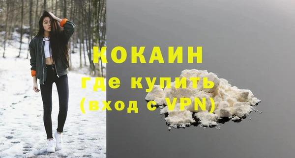 меф Богданович