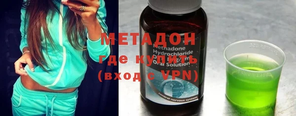 МДПВ Богородицк
