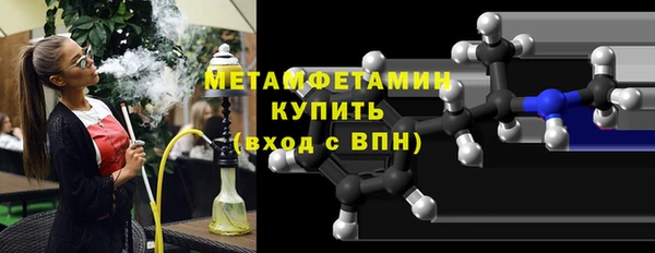 меф Богданович