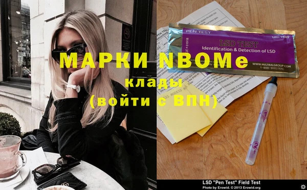 меф Богданович