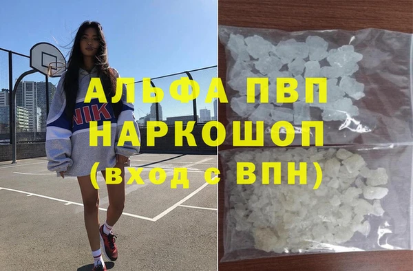 МДПВ Богородицк