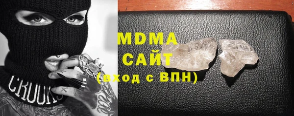 МДПВ Богородицк