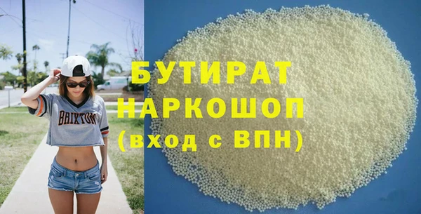 меф Богданович