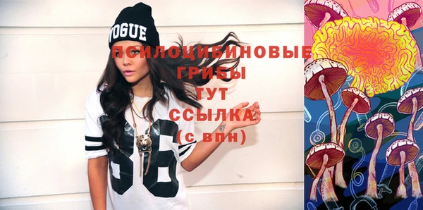 меф Богданович