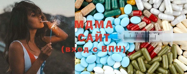 МДПВ Богородицк