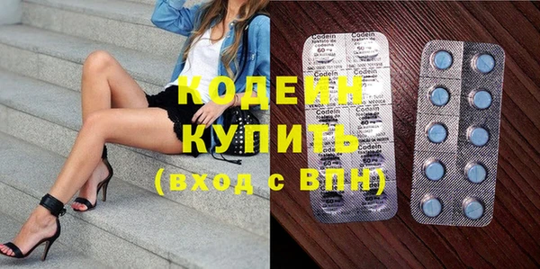 МДПВ Богородицк
