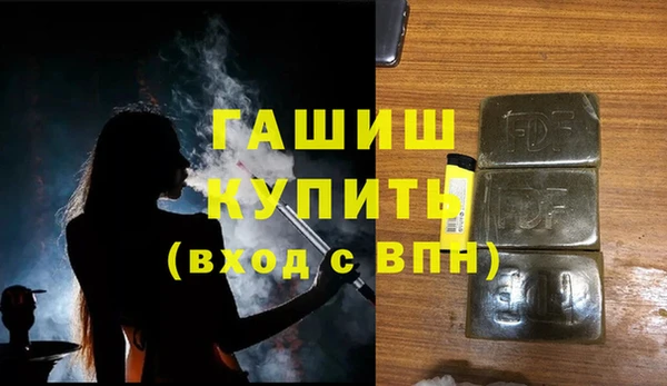 МДПВ Богородицк