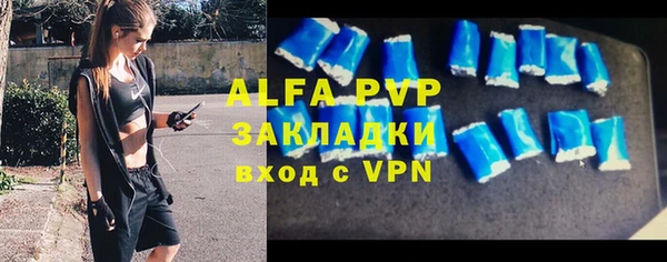 меф Богданович