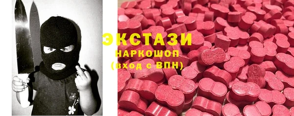 меф Богданович