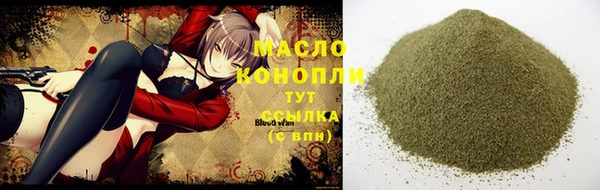 меф Богданович