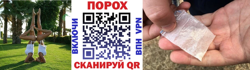 сколько стоит  Коркино  МЕТАМФЕТАМИН Methamphetamine 