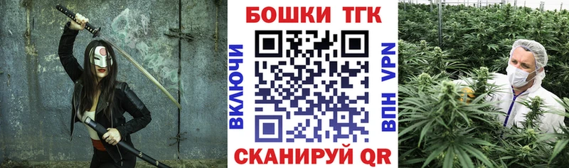 Шишки марихуана Amnesia купить сайты Коркино